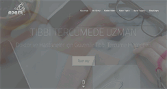 Desktop Screenshot of adamtercume.com